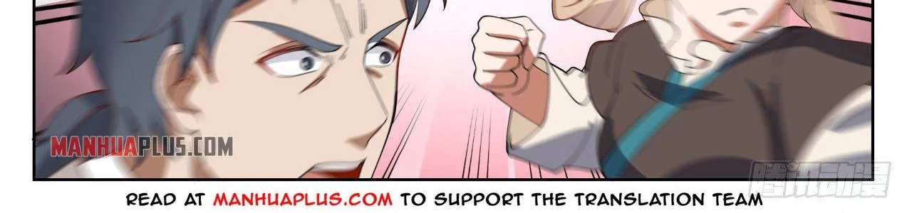 Read Martial Peak chapter 1361 image 5 on Lezhin