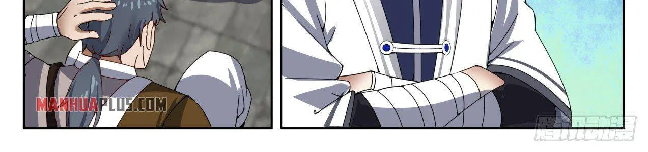 Read Martial Peak chapter 1361 image 7 on Lezhin