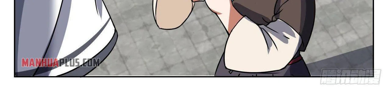 Read Martial Peak chapter 1361 image 9 on Lezhin