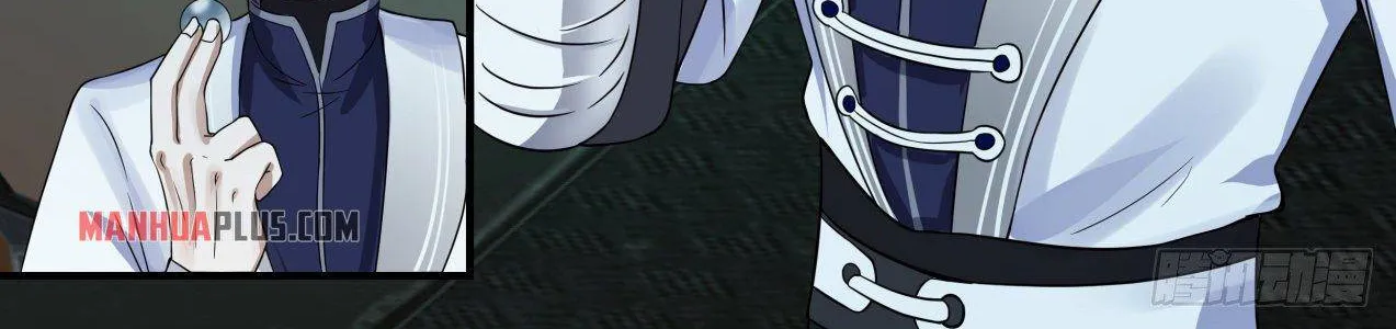Read Martial Peak chapter 1362 image 25 on Lezhin