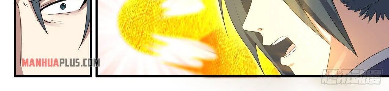 Read Martial Peak chapter 1362 image 3 on Lezhin