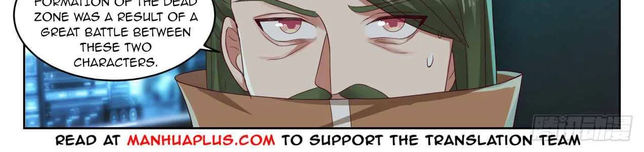 Read Martial Peak chapter 1363 image 14 on Lezhin