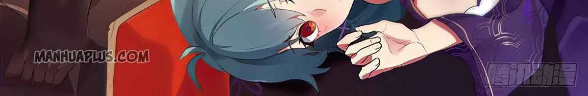 Read Martial Peak chapter 1363 image 2 on Lezhin