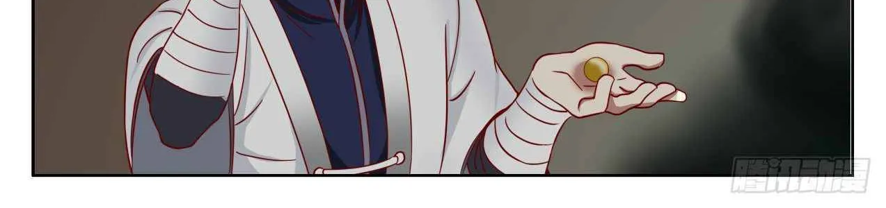 Read Martial Peak chapter 1363 image 24 on Lezhin