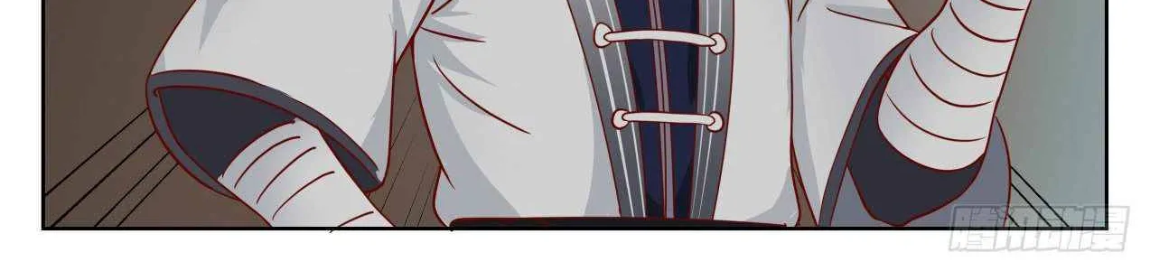 Read Martial Peak chapter 1363 image 26 on Lezhin
