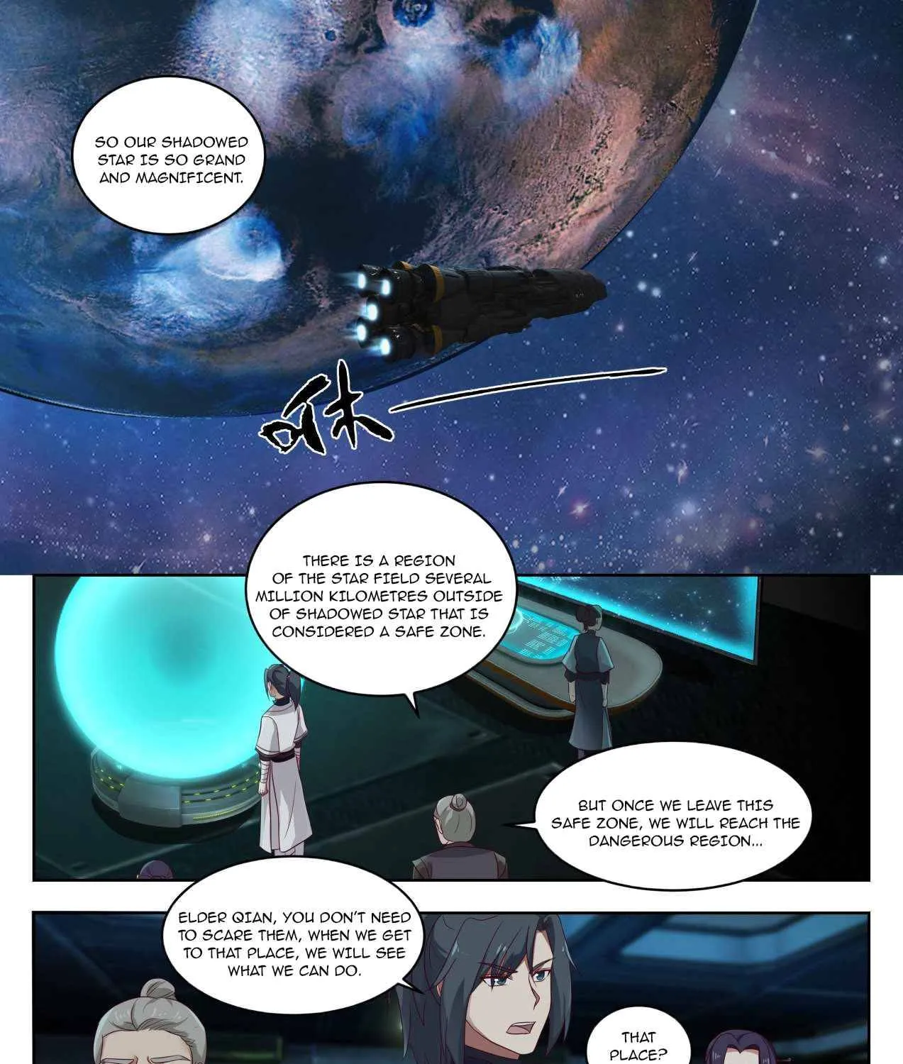 Read Martial Peak chapter 1363 image 3 on Lezhin