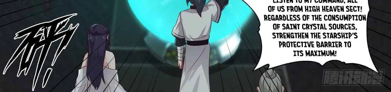 Read Martial Peak chapter 1363 image 6 on Lezhin
