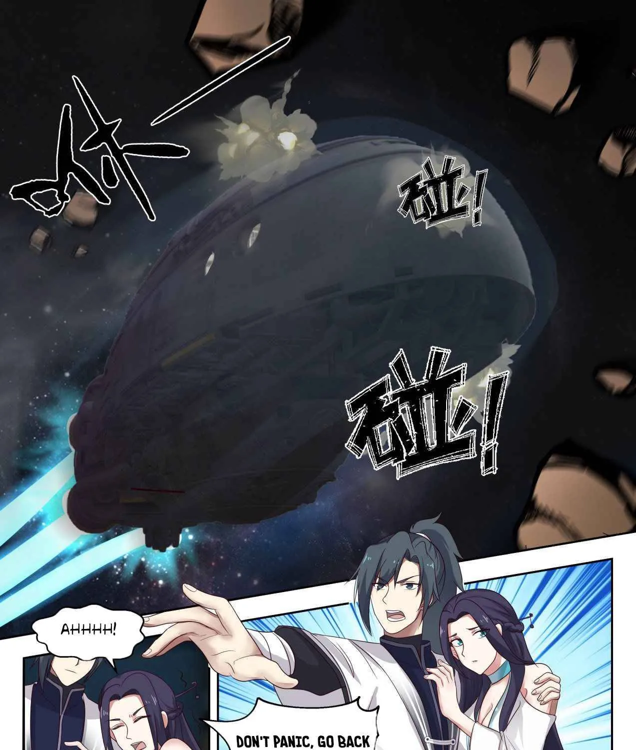 Read Martial Peak chapter 1363 image 7 on Lezhin