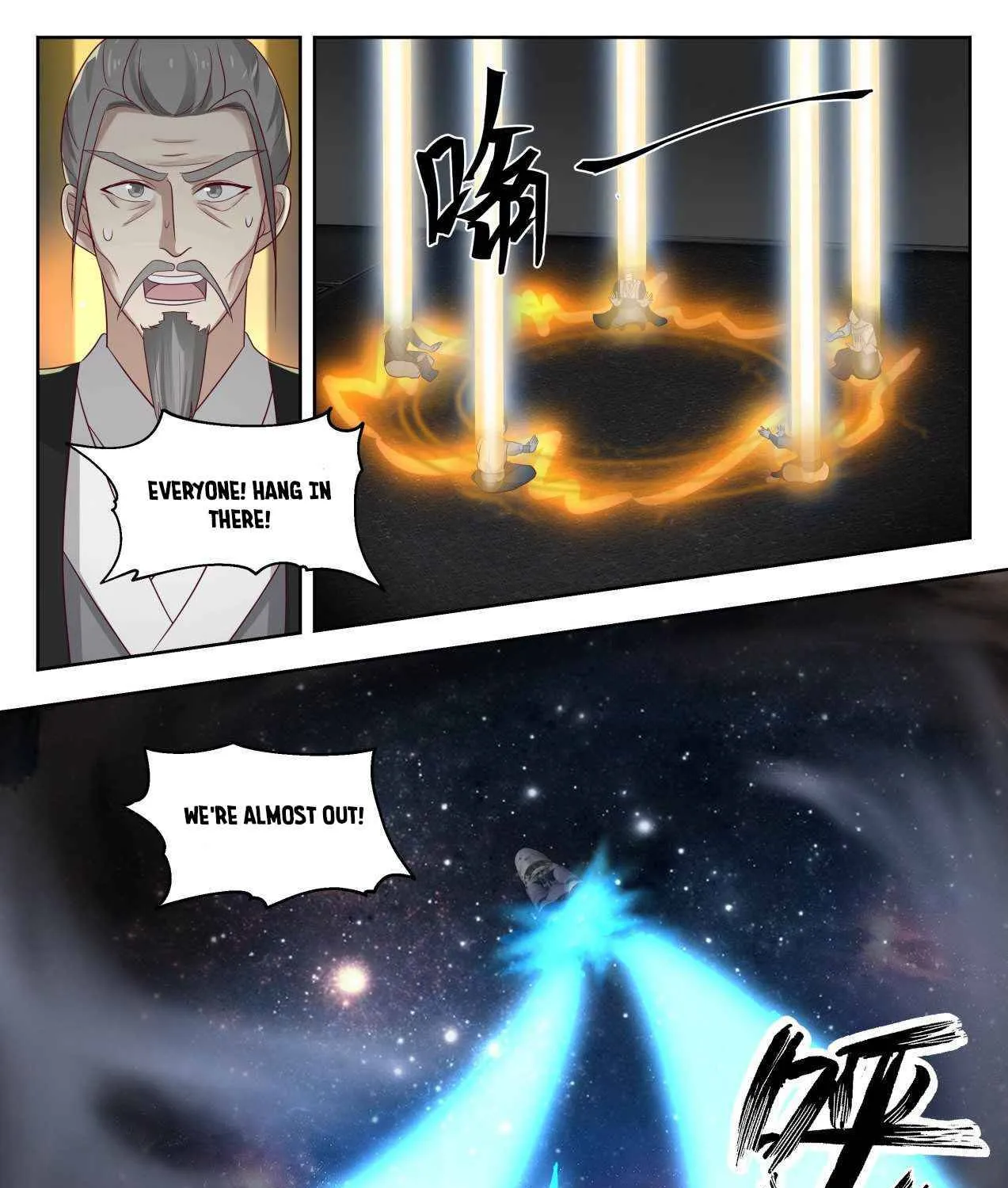 Read Martial Peak chapter 1363 image 9 on Lezhin