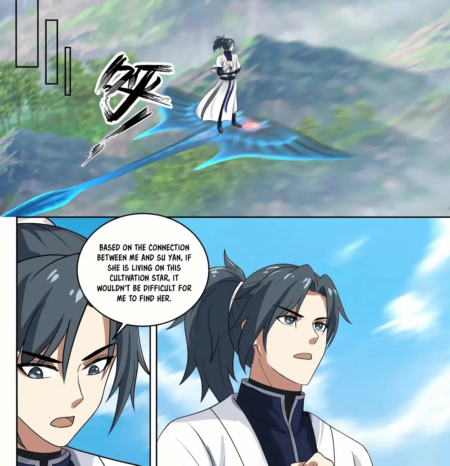 Read Martial Peak chapter 1364 image 23 on Lezhin