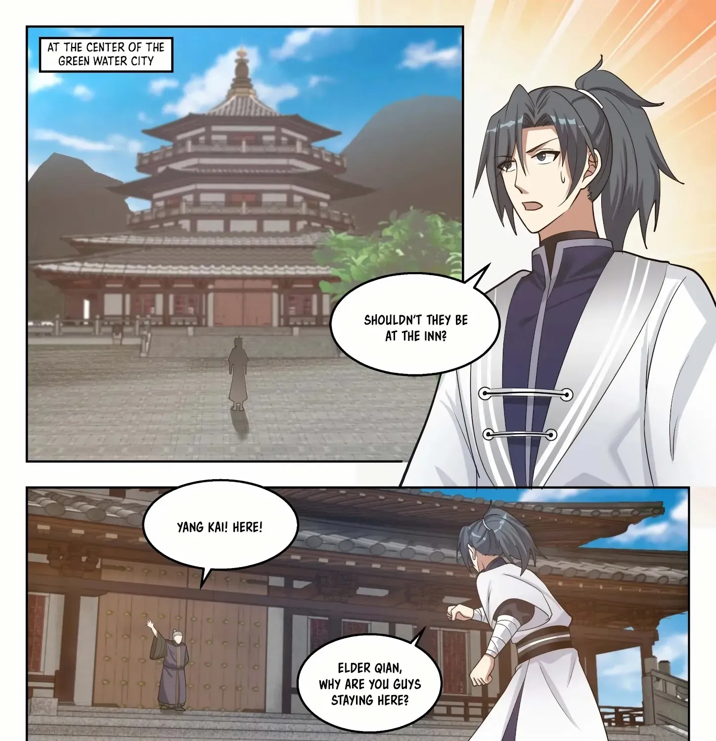 Read Martial Peak chapter 1366 image 1 on Lezhin