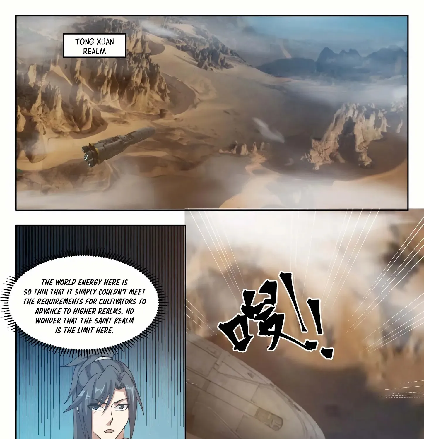 Read Martial Peak chapter 1366 image 15 on Lezhin