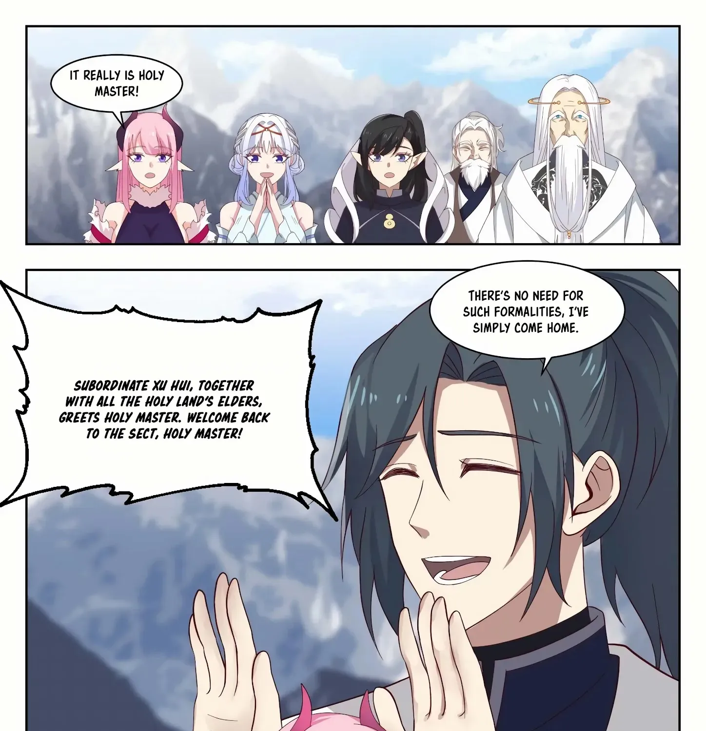 Read Martial Peak chapter 1367 image 5 on Lezhin