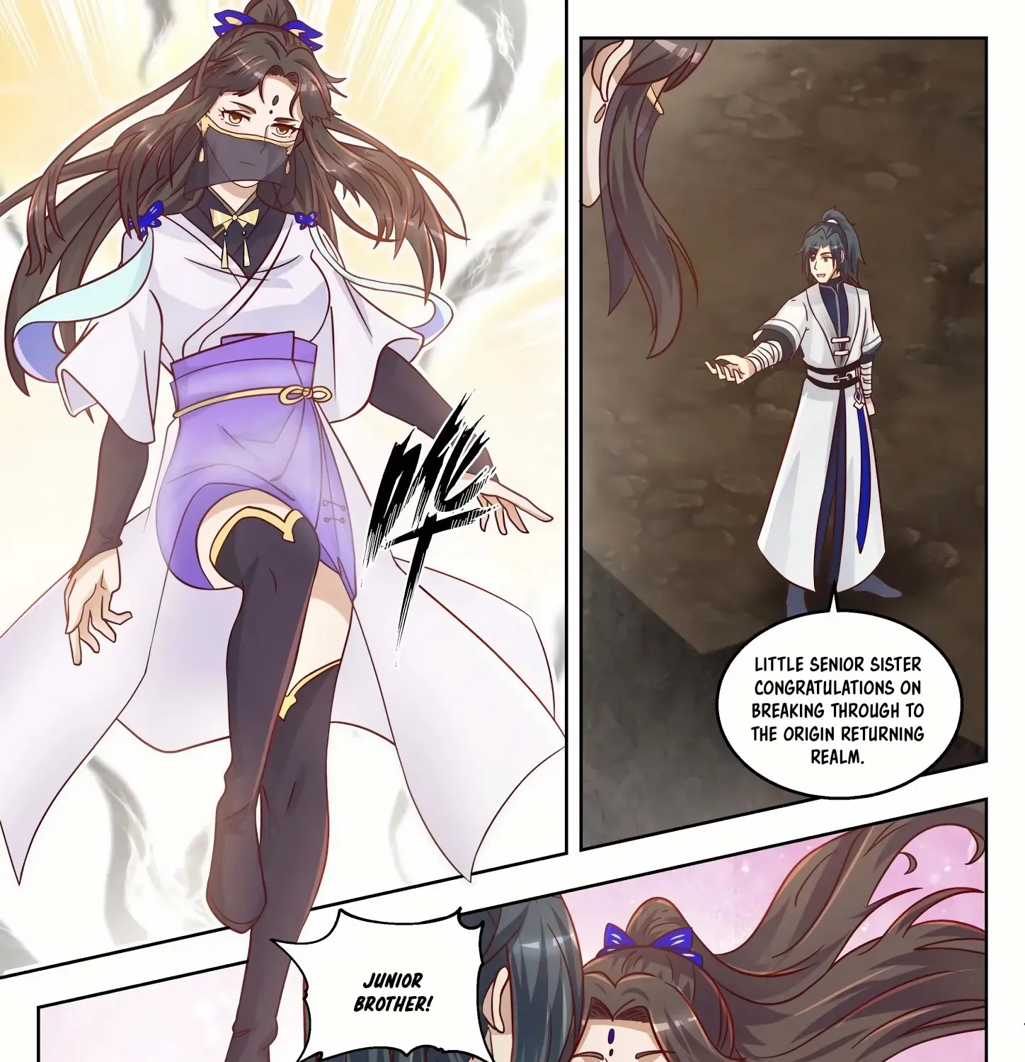 Read Martial Peak chapter 1369 image 19 on Lezhin