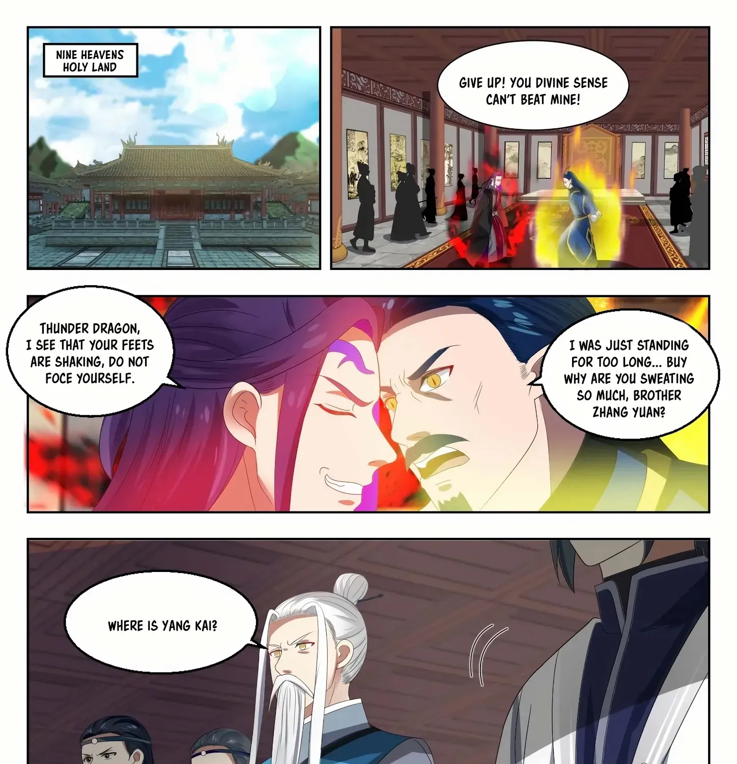 Read Martial Peak chapter 1370 image 1 on Lezhin