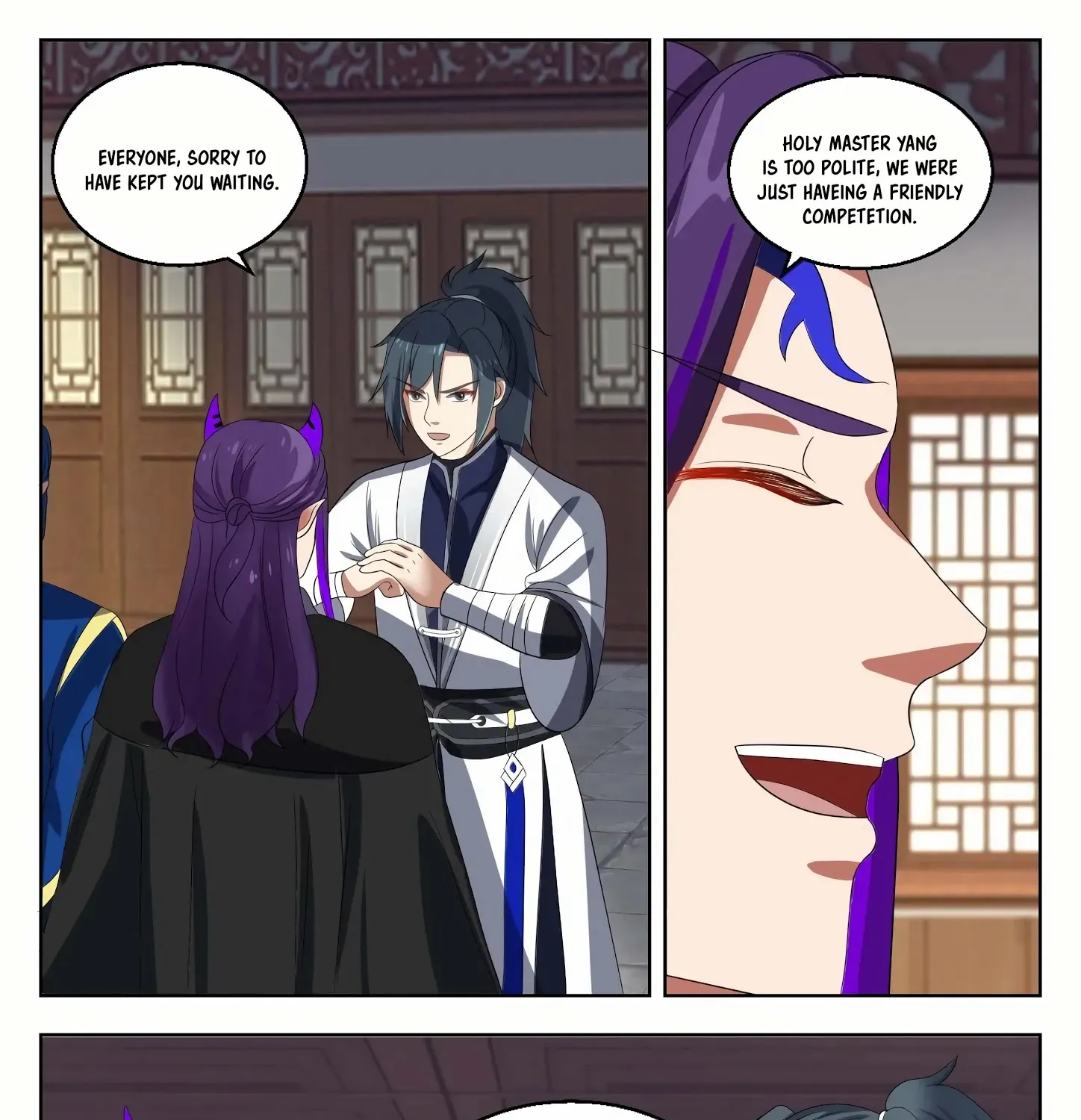 Read Martial Peak chapter 1370 image 3 on Lezhin