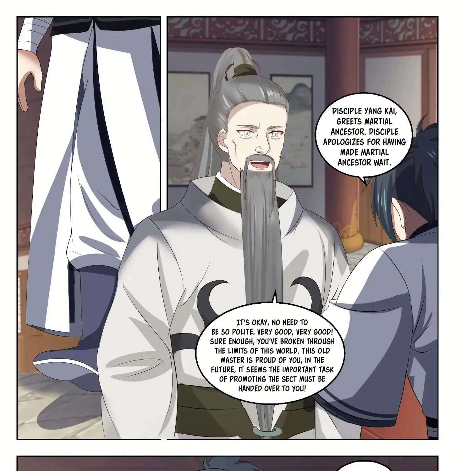 Read Martial Peak chapter 1370 image 7 on Lezhin