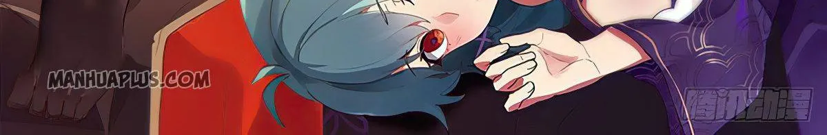 Read Martial Peak chapter 1371 image 1 on Lezhin