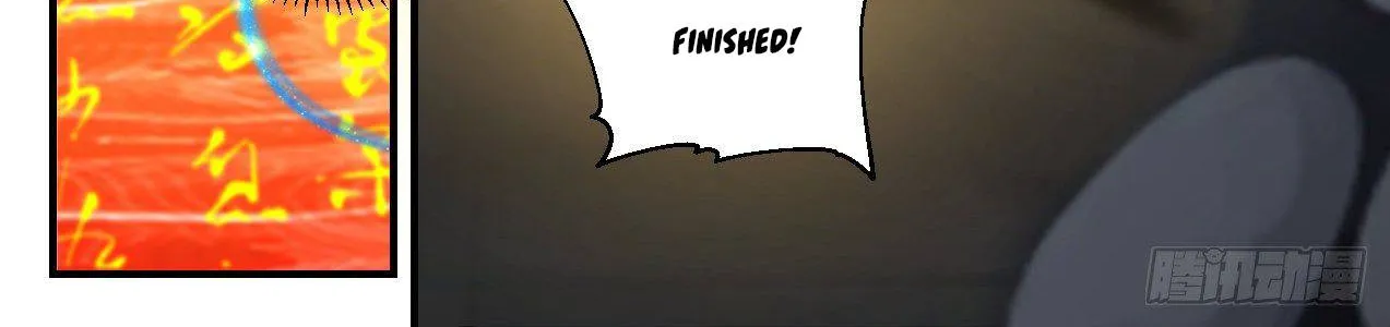 Read Martial Peak chapter 1371 image 17 on Lezhin