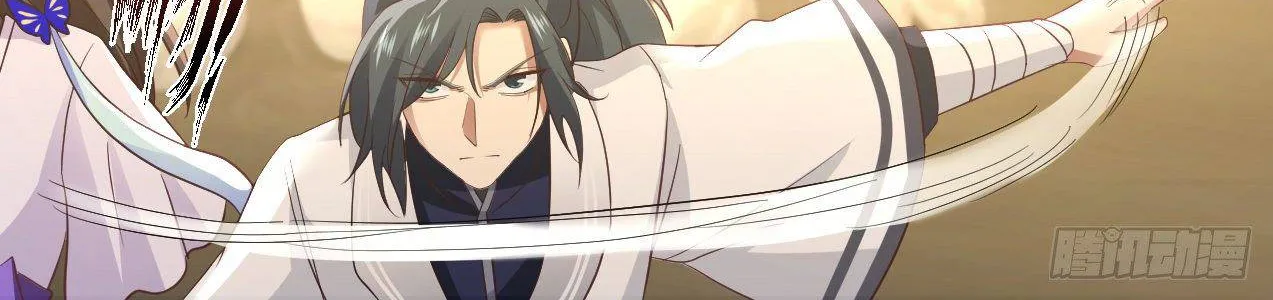 Read Martial Peak chapter 1371 image 19 on Lezhin