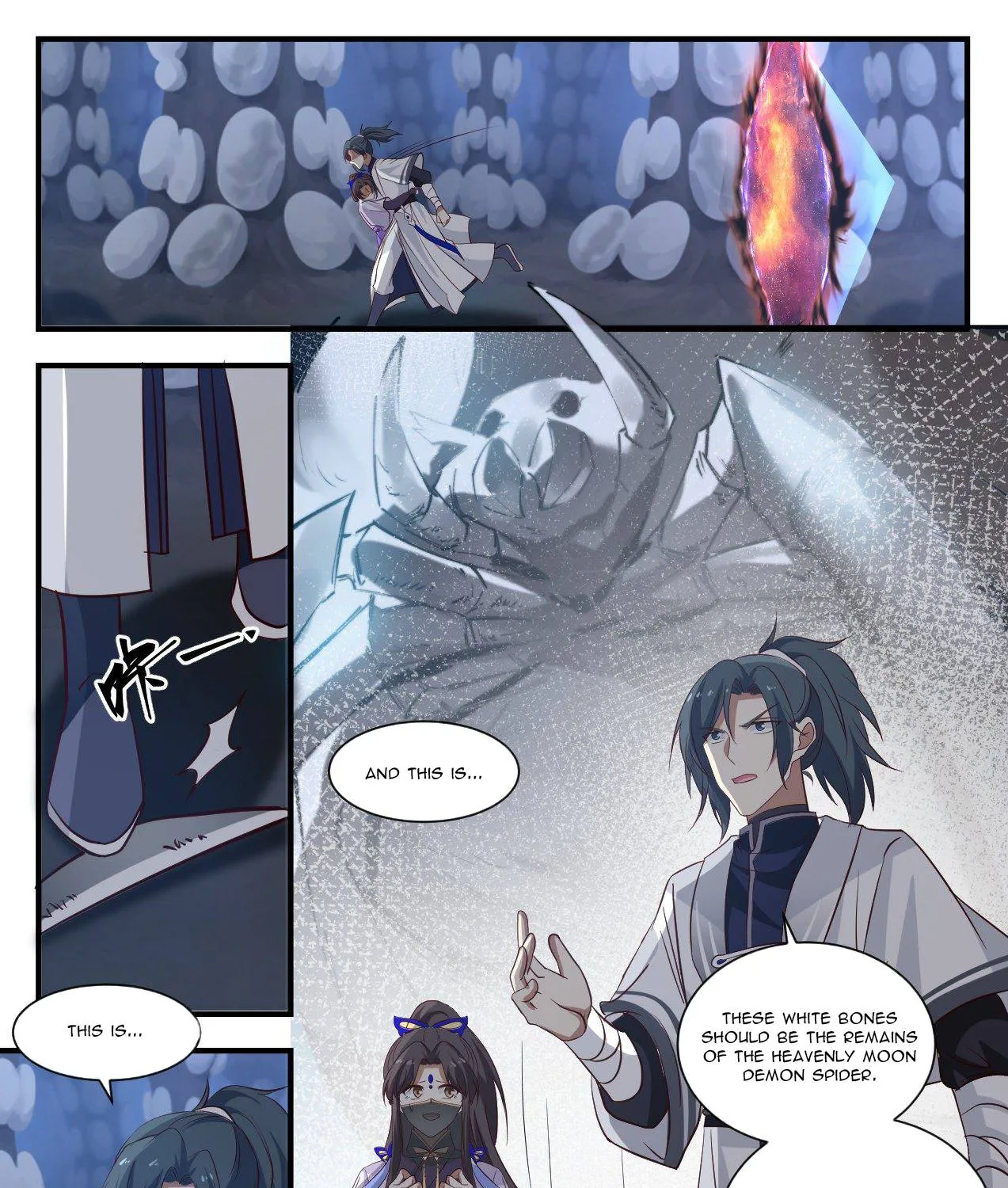 Read Martial Peak chapter 1371 image 24 on Lezhin