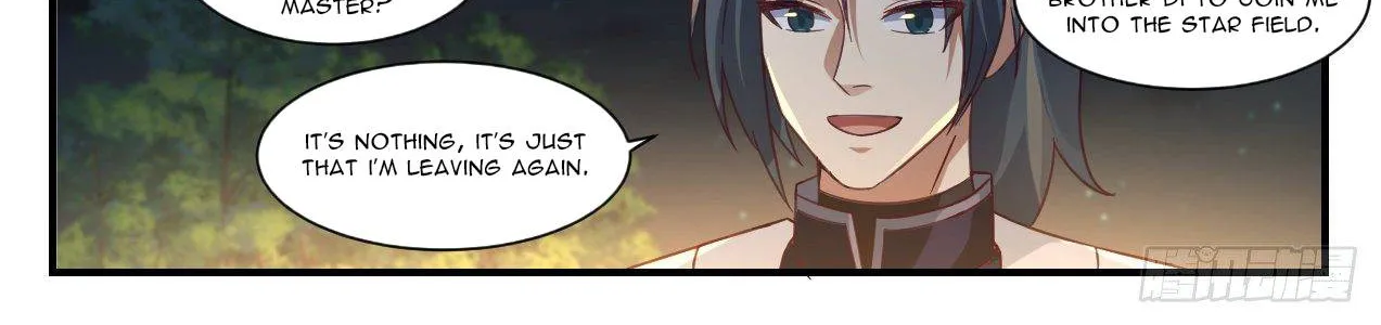 Read Martial Peak chapter 1371 image 5 on Lezhin