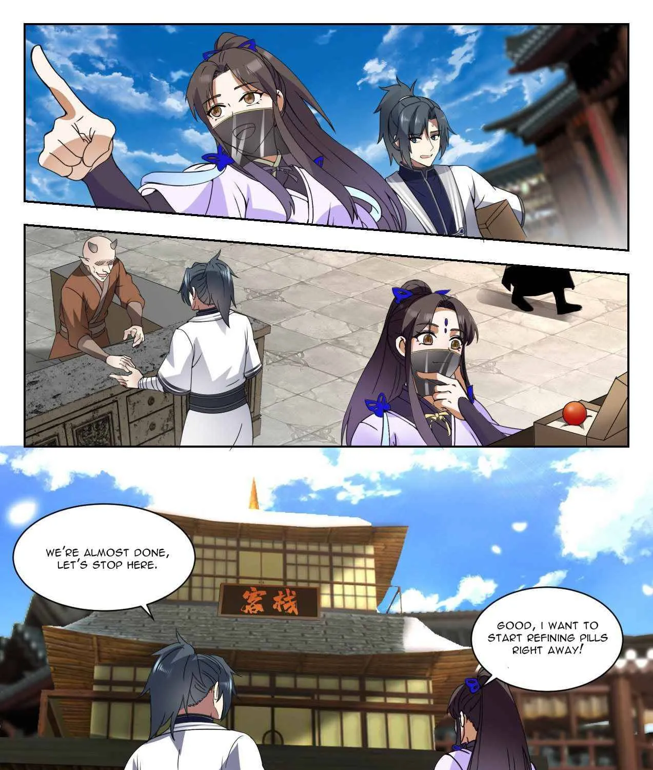 Read Martial Peak chapter 1372 image 16 on Lezhin