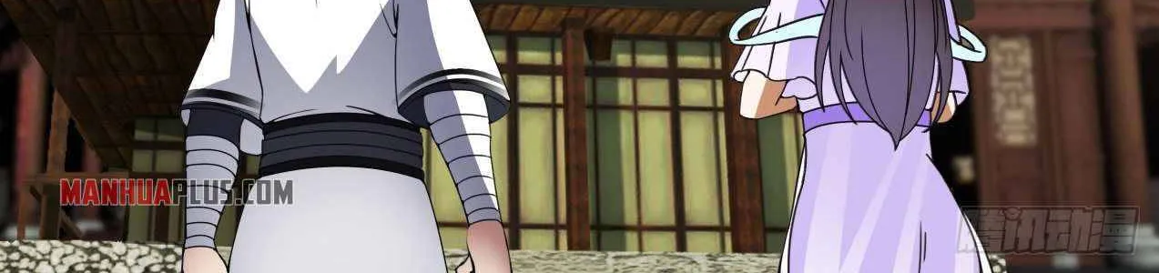 Read Martial Peak chapter 1372 image 17 on Lezhin