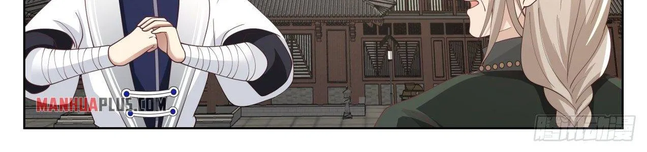 Read Martial Peak chapter 1374 image 15 on Lezhin