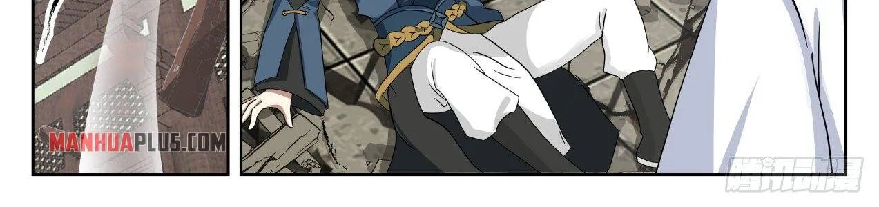 Read Martial Peak chapter 1374 image 19 on Lezhin
