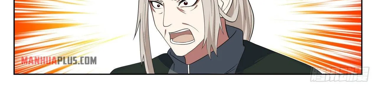 Read Martial Peak chapter 1374 image 23 on Lezhin