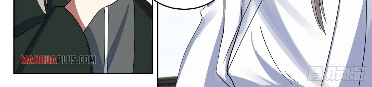 Read Martial Peak chapter 1374 image 25 on Lezhin