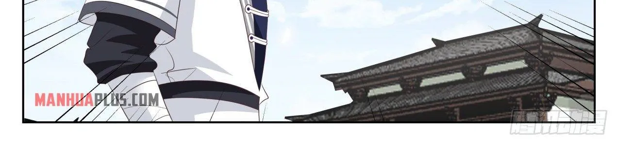 Read Martial Peak chapter 1374 image 3 on Lezhin