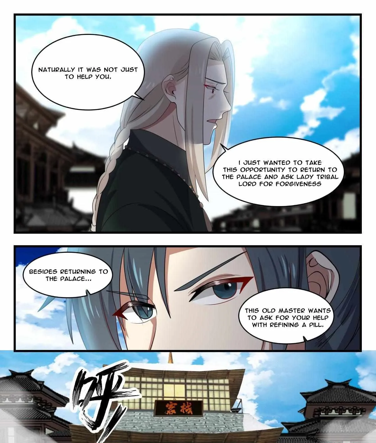 Read Martial Peak chapter 1375.1 image 16 on Lezhin