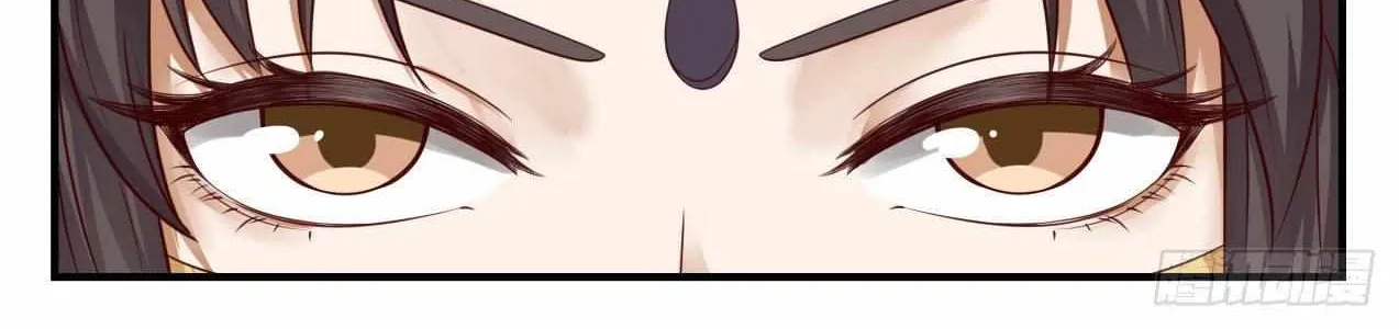 Read Martial Peak chapter 1375.1 image 19 on Lezhin