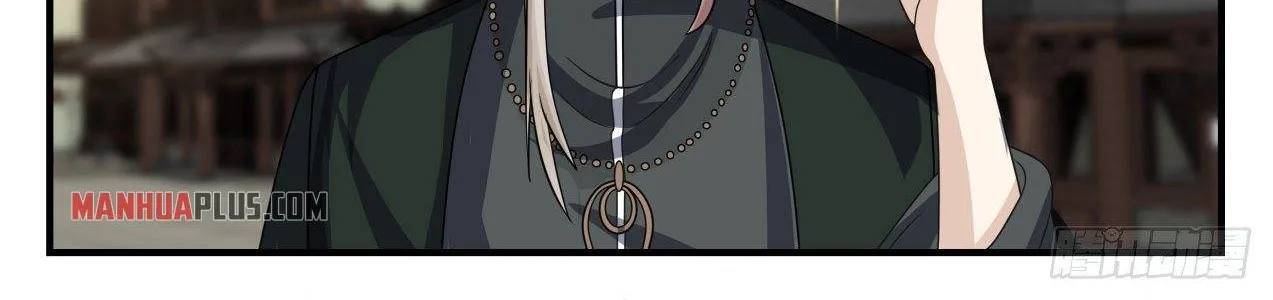 Read Martial Peak chapter 1375 image 3 on Lezhin