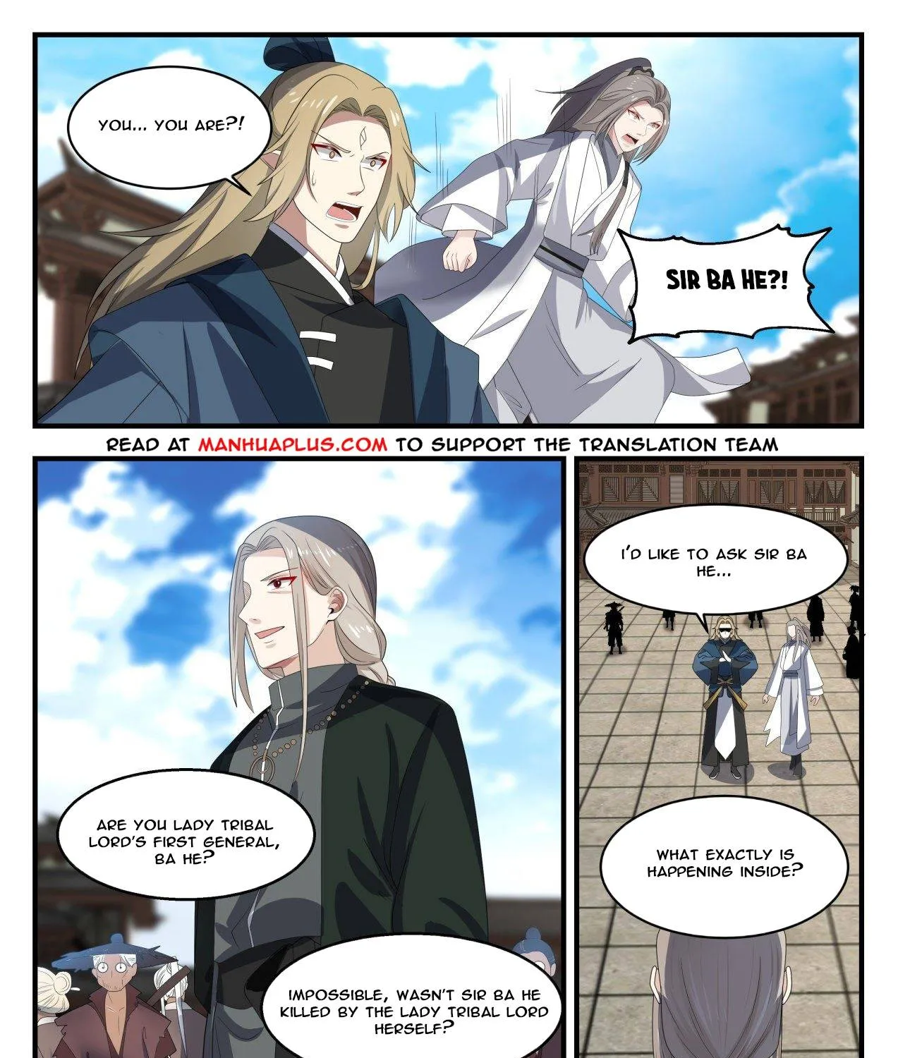Read Martial Peak chapter 1375 image 4 on Lezhin