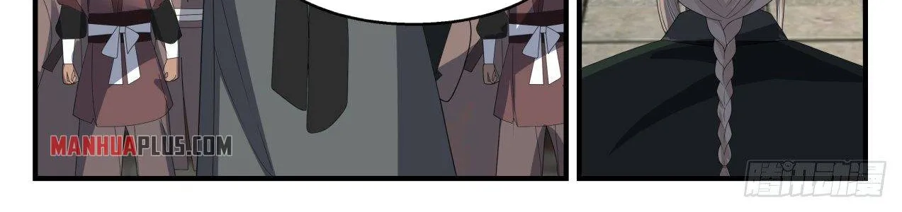 Read Martial Peak chapter 1375 image 5 on Lezhin