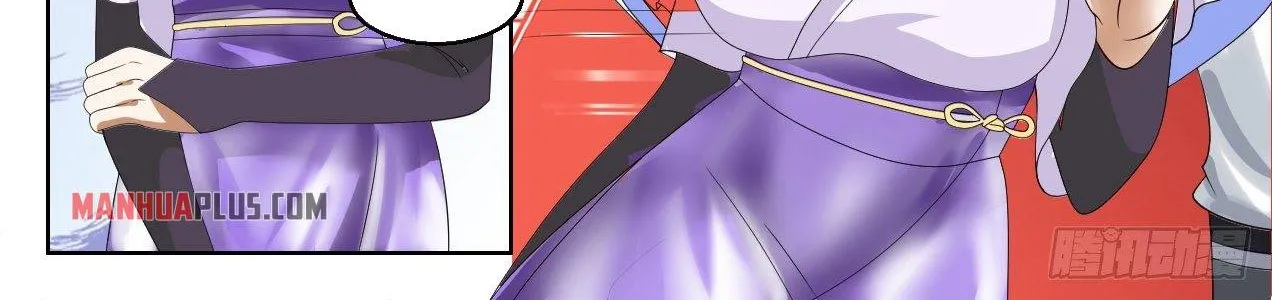 Read Martial Peak chapter 1376 image 25 on Lezhin