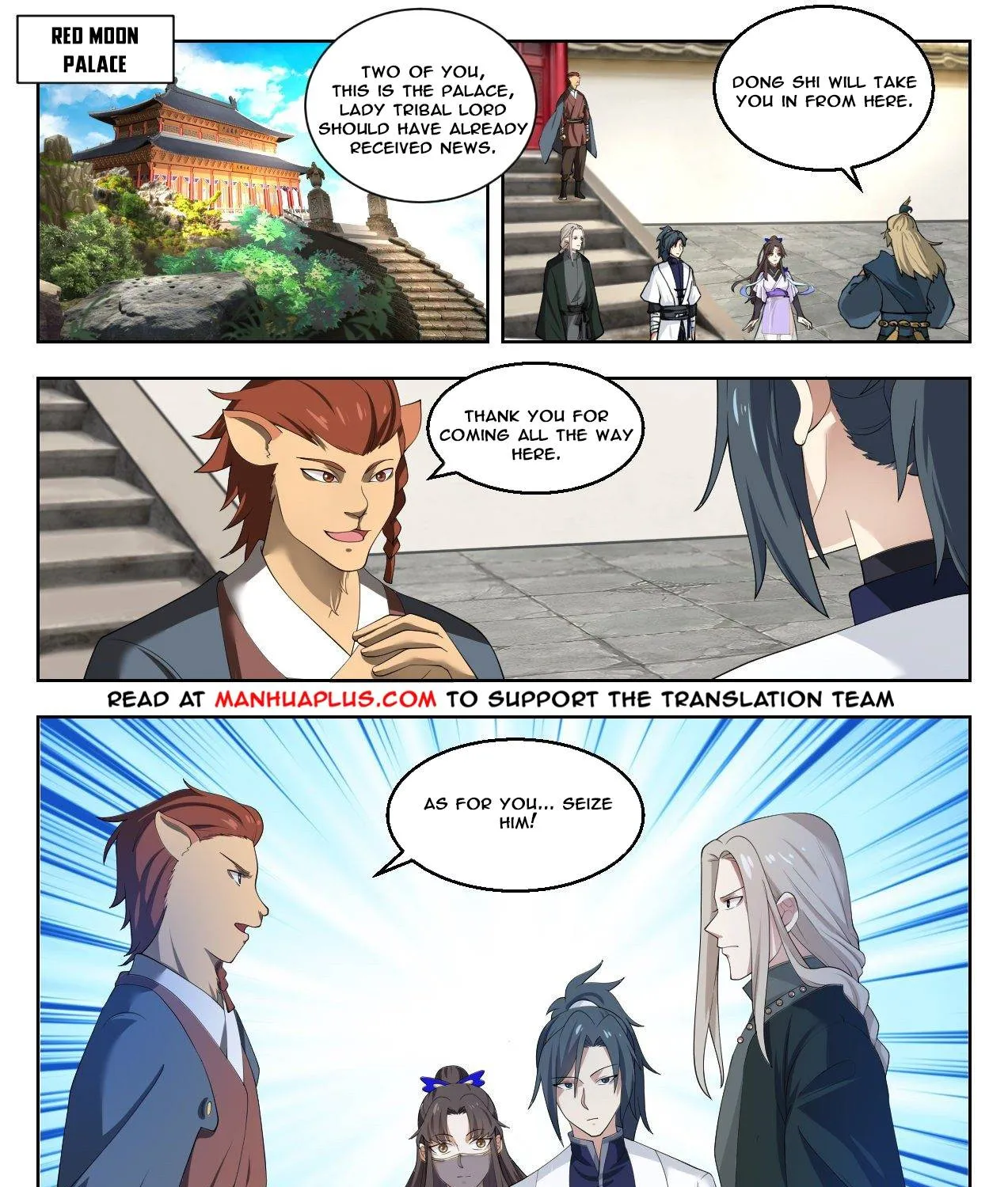 Read Martial Peak chapter 1376 image 4 on Lezhin