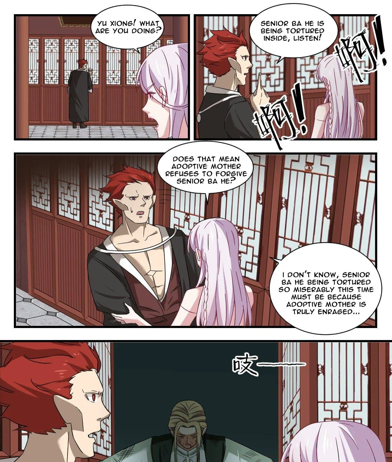 Read Martial Peak chapter 1377 image 12 on Lezhin