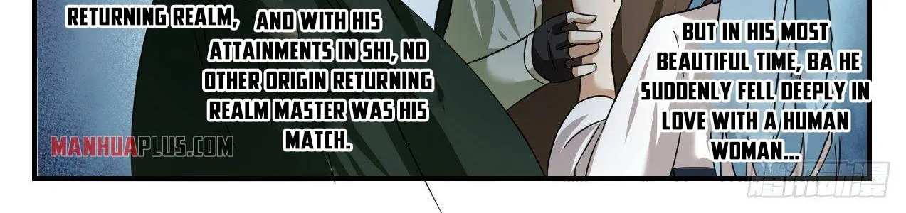 Read Martial Peak chapter 1377 image 5 on Lezhin
