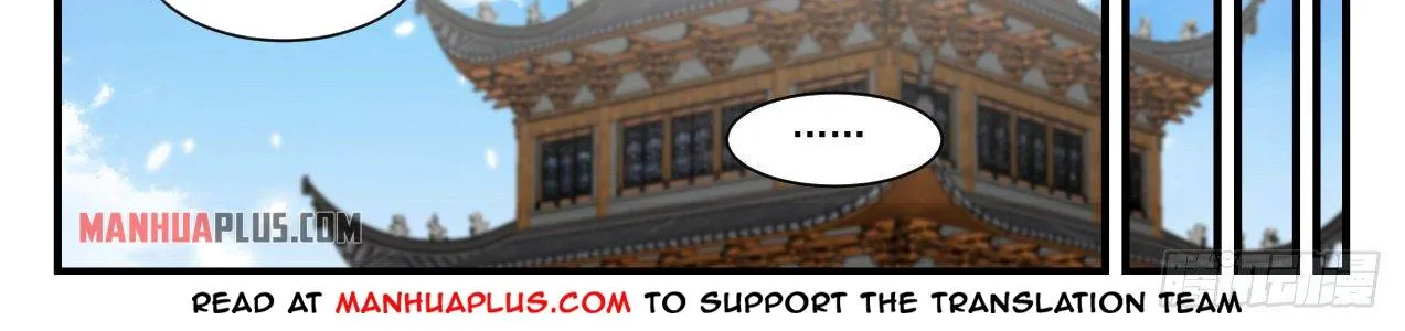 Read Martial Peak chapter 1378 image 11 on Lezhin