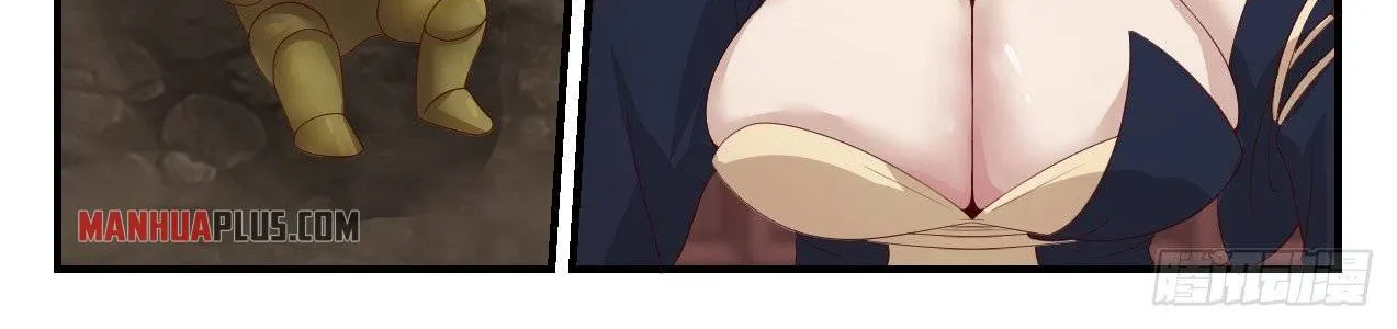 Read Martial Peak chapter 1378 image 15 on Lezhin