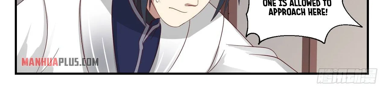 Read Martial Peak chapter 1378 image 17 on Lezhin