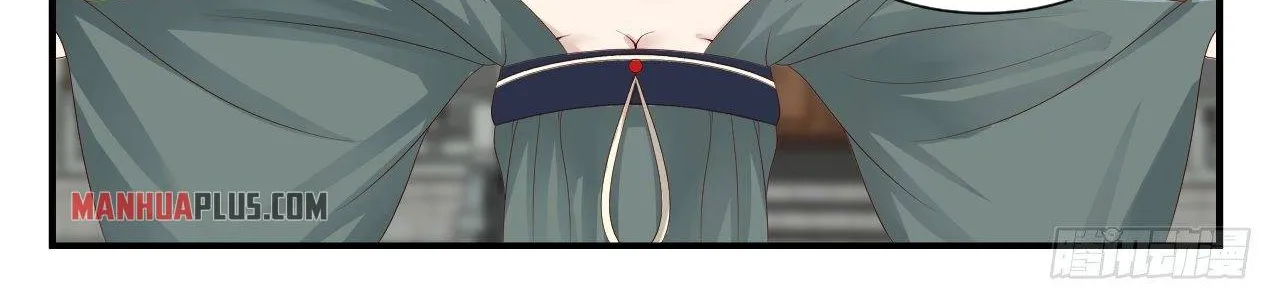 Read Martial Peak chapter 1378 image 19 on Lezhin
