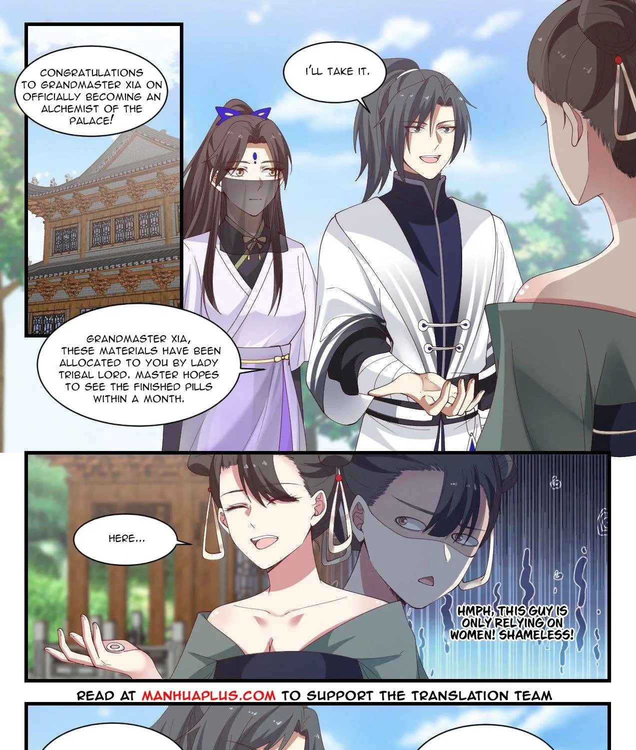 Read Martial Peak chapter 1378 image 2 on Lezhin