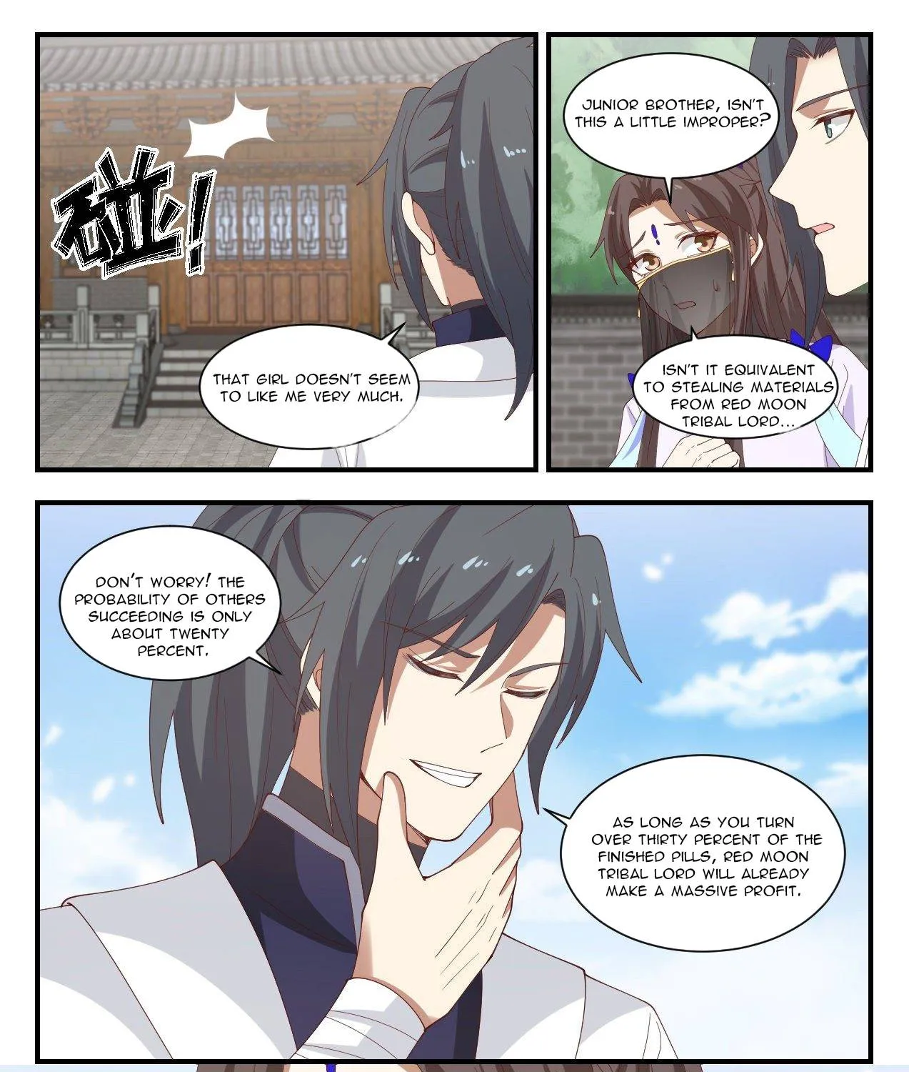 Read Martial Peak chapter 1378 image 6 on Lezhin