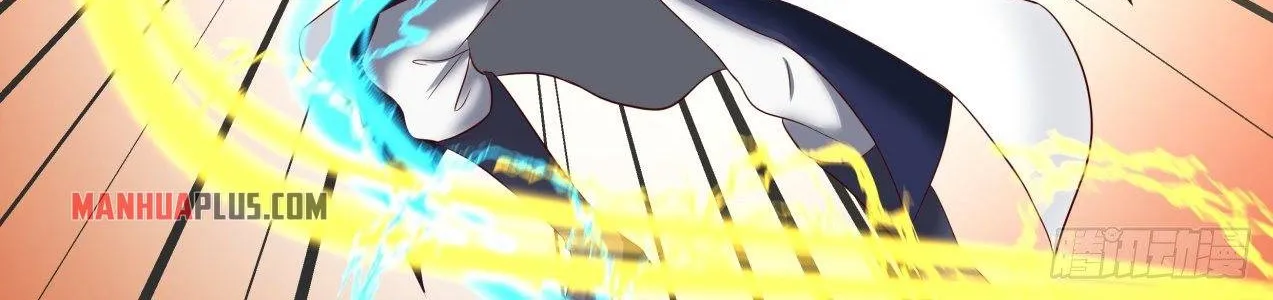 Read Martial Peak chapter 1379 image 15 on Lezhin