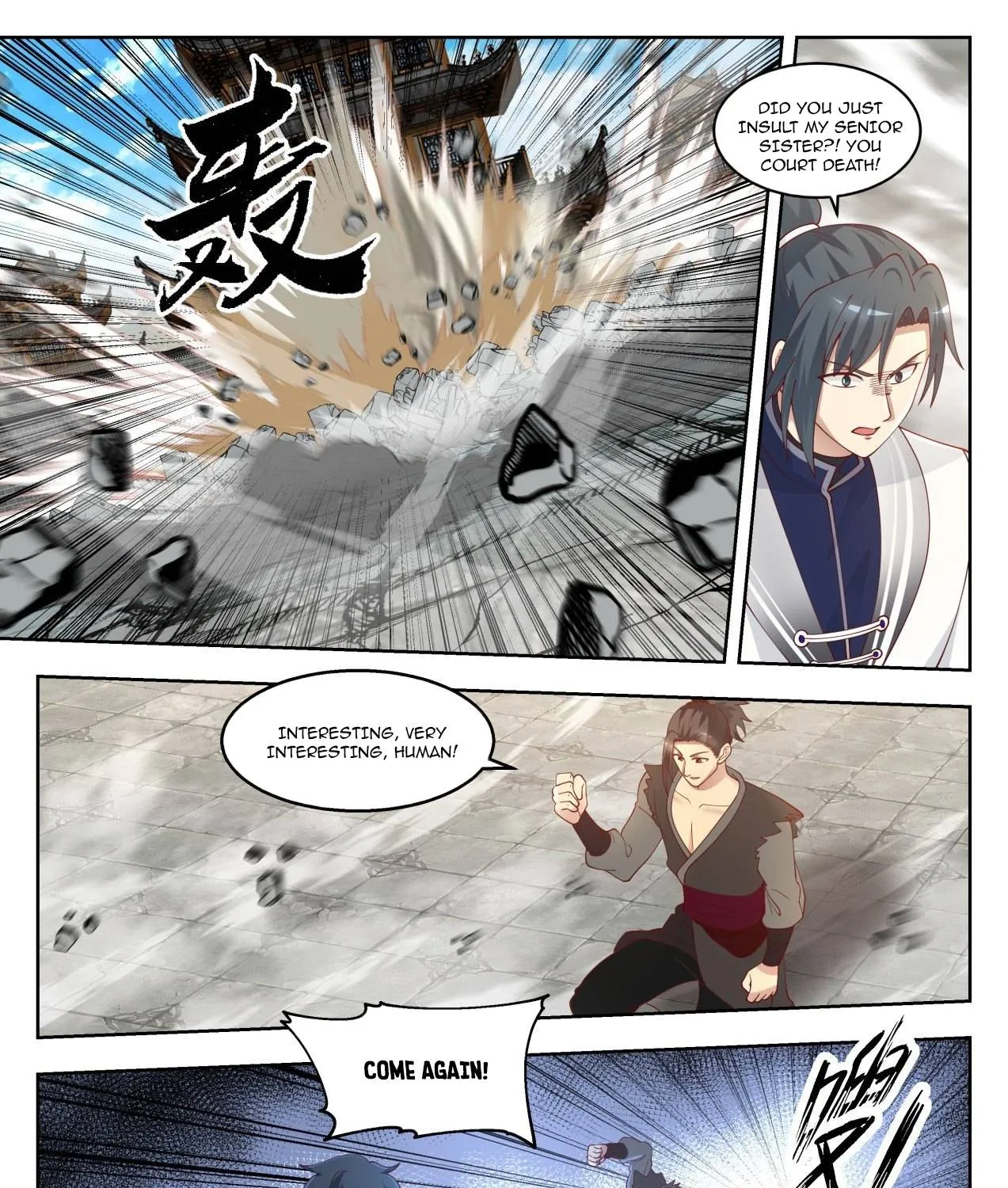Read Martial Peak chapter 1379 image 2 on Lezhin